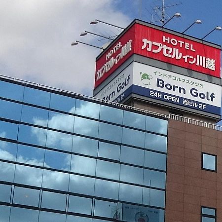 Capsule In Kawagoe Hotel Kawagoe  Ngoại thất bức ảnh